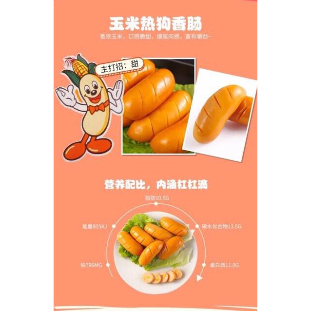 COMBO 10 XÚC XÍCH NGÔ ĂN LIỀN THƠM NGON