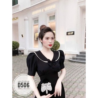 Bigsize Đầm cổ viền nơ D506