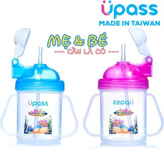 Bình uống nước ống hút mềm cho bé 200ml upass