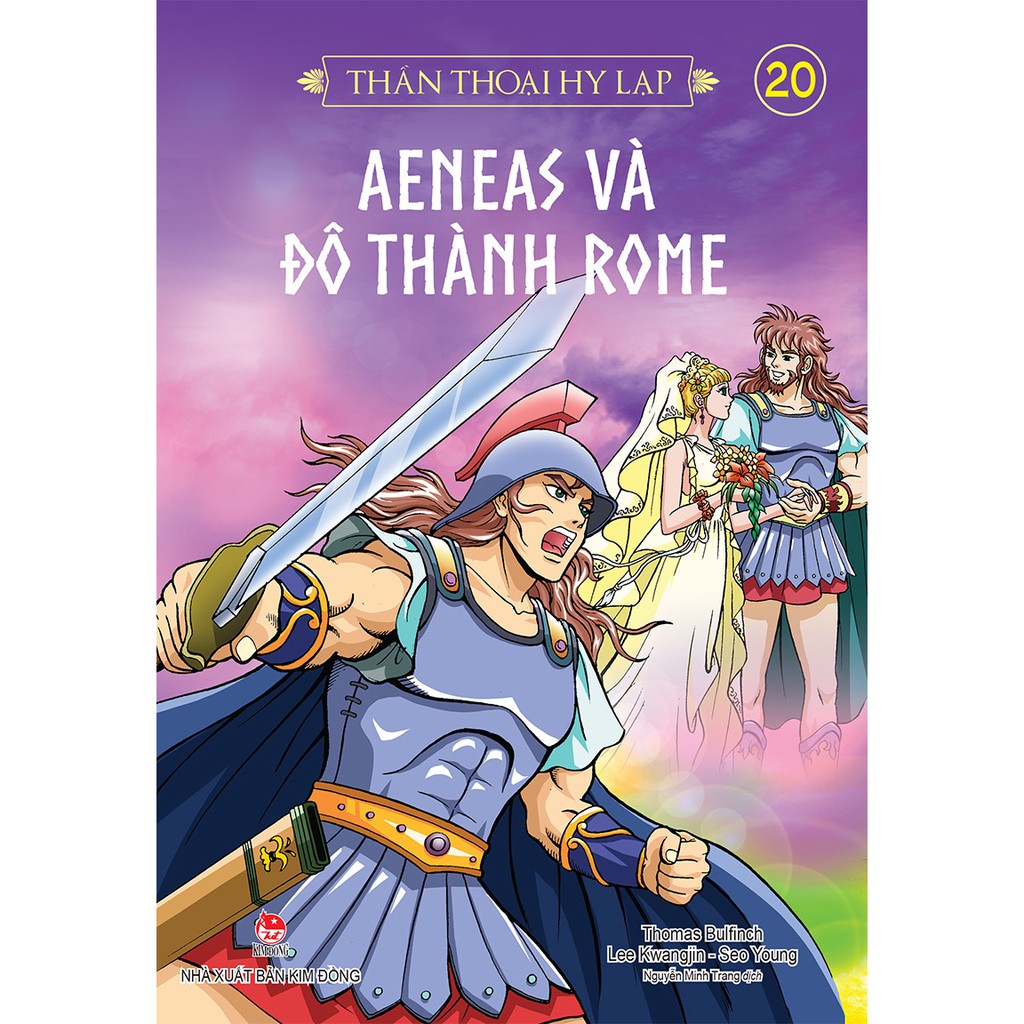 Thần thoại Hy Lạp tập 20: Aeneas và đô thành Rome