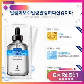 Lẻ 1 miếng mặt nạ B5 HYDRA Mask