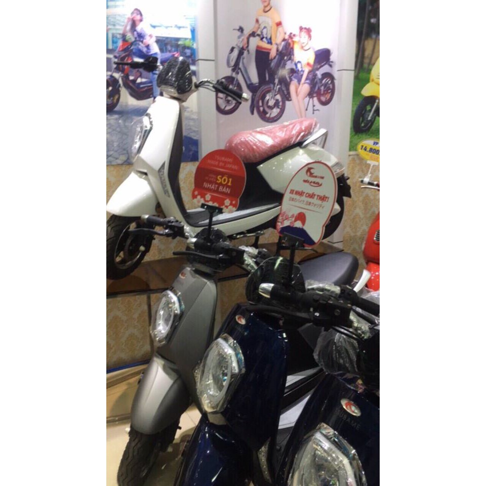 BH dành cho Xe máy