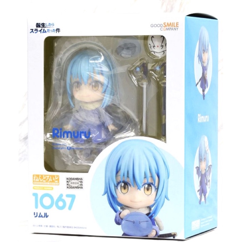 mô hình Nendoroid Rimuru Tempest 1067/ tượng figure anime Rimuru tempest