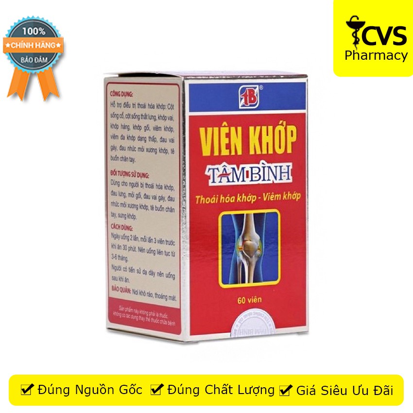 Viên Khớp Tâm Bình hộp 60 viên - hỗ trợ giảm các triệu chứng của thoái hóa khớp và viêm khớp - cvspharmacy