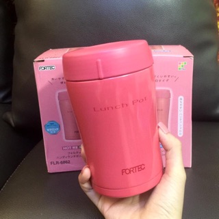 Bình ủ cháo fortec Nhật