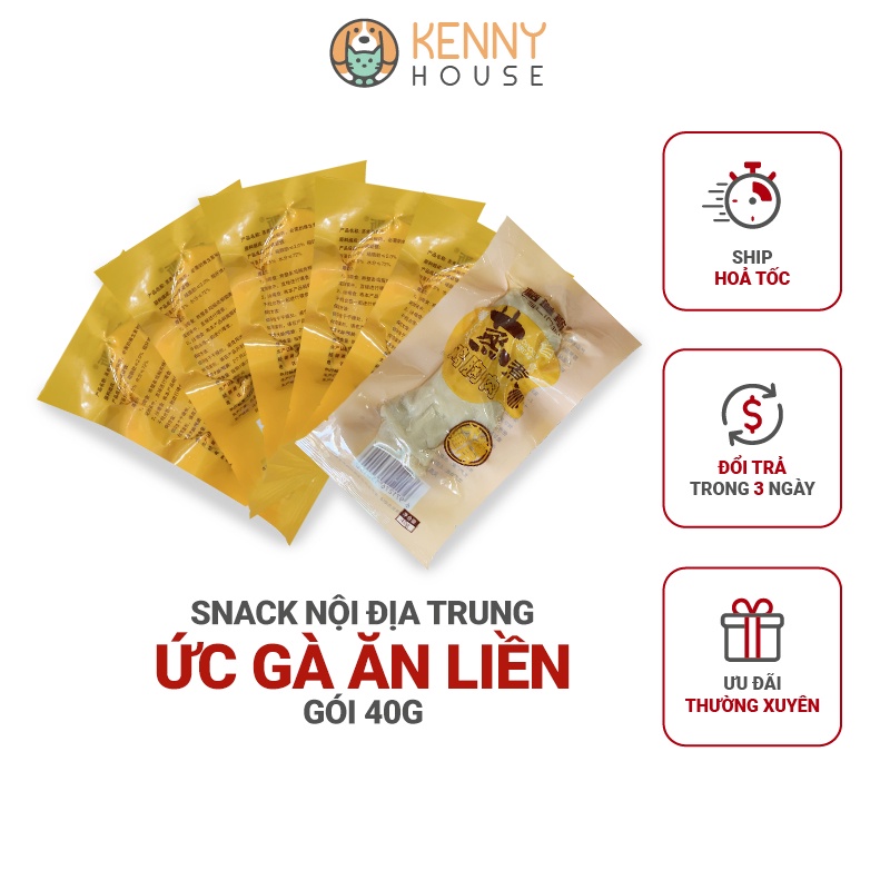 [Ship hoả tốc] Ức gà ăn liền gói 40g cho chó mèo ăn dặm, ăn vặt đầy dinh dưỡng, ăn lườn gà trực tiếp không cần đun nấu