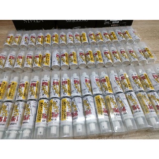 Chai dưỡng dây pe - varivas pe ni syu! non-gus - 50ml