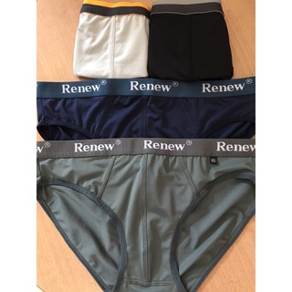 Combo 4 quần lót nam thun lạnh