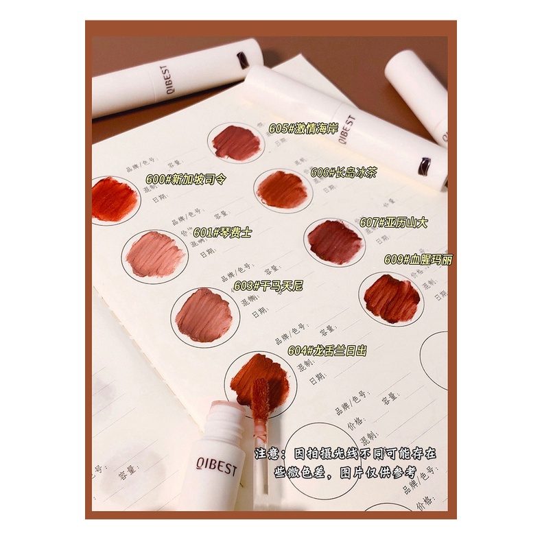 Son Môi Qibest Màu Nhung Lì Lâu Trôi Không Thấm Nước Không Phai Màu