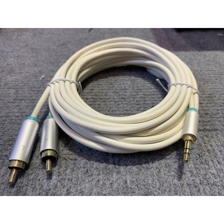 Dây 3.5 ra 2 av bãi nhật holtek cao cấp