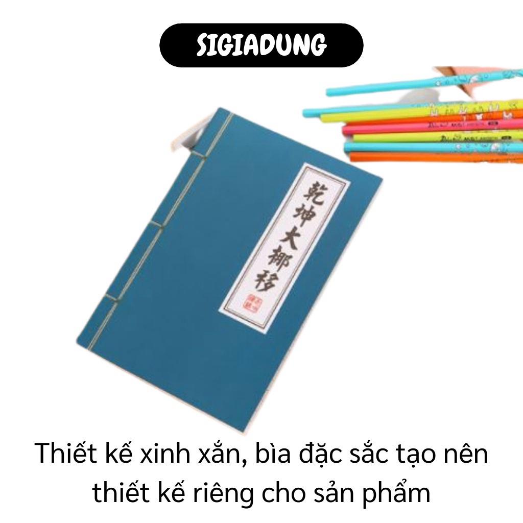 [SGD] Vở Ghi - Vở Bìa Sách Võ Thuật, Giấy 2 Mặt Và Chống Lóa, Bảo Vệ Đôi Mắt 5873