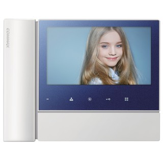 Chính hãng màn hình chuông cửa commax/ hàn quốc 7'' cdv-70n