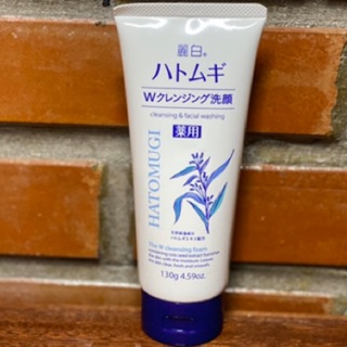 Sữa rửa mặt hatomugi naturie sữa rửa mặt ý dĩ nhật bản 130gr
