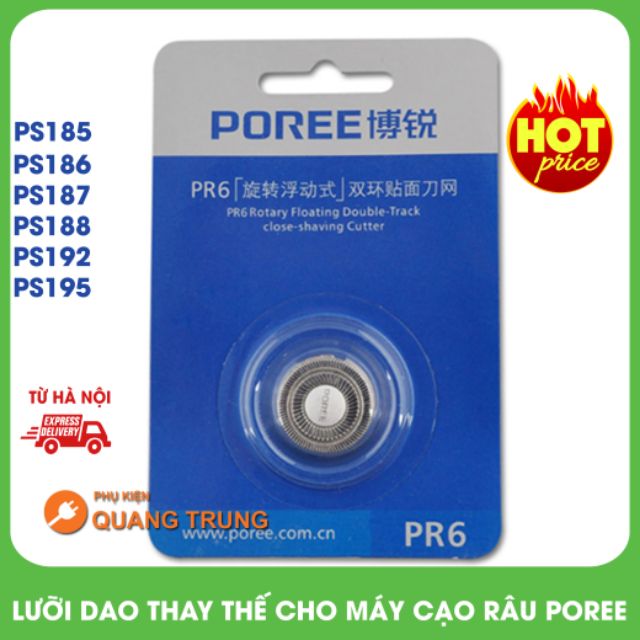 Lưỡi dao cạo râu poree PR6 chính hãng