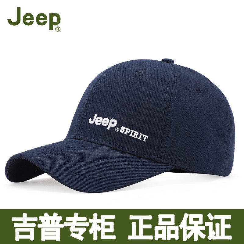 phản JEEP mũ thêu chính hãng nam bóng chày che nắng hip hop chống nữ