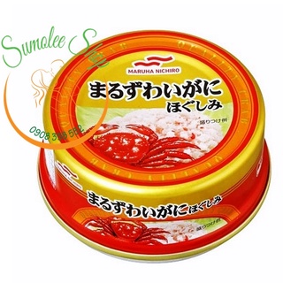 Ruốc Cua Tuyết Cho Bé 50gr - Date 12.2025