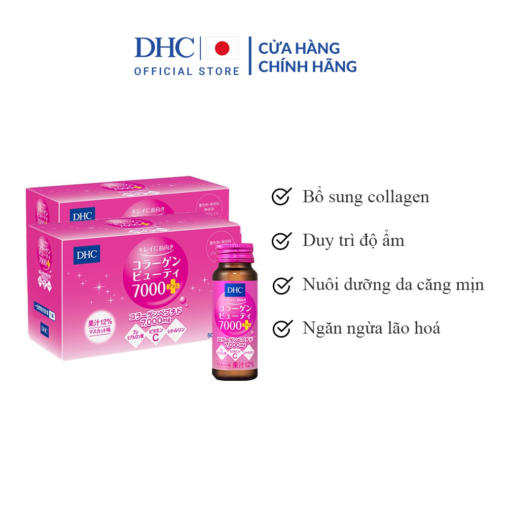 Collagen nước DHC Collagen Beauty 7000 Plus (20 Lọ)