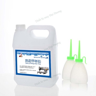 Bình đựng dầu máy may