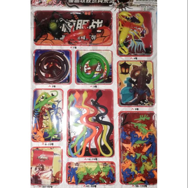 Sét 110 mô hình và 110 phiếu rút thăm trúng thưởng động vật bằng nhựa rất đẹp