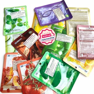 Mặt nạ nha đam