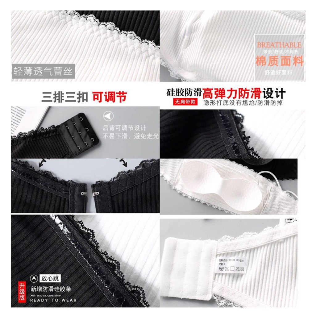 Áo Lót Thể Thao Không Dây Bằng Silicone Chống Trượt Cho Nữ | BigBuy360 - bigbuy360.vn