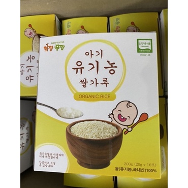 Gạo Hạt Vỡ Hữu Cơ Happy Food 200g