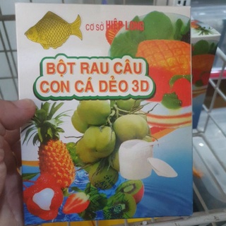 RAU CÂU CON CÁ DẺO (Hộp 12 gói x 10g)