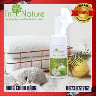 Sữa rửa mặt đầu cọ silicon i'm nature