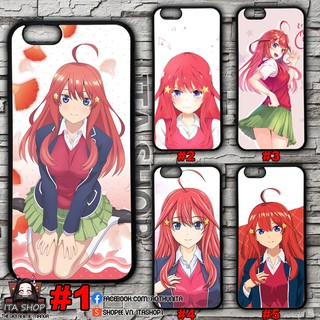 Ốp lưng Nakano Itsuki - Ốp lưng Anime cho nhiều dòng máy (Iphone, Oppo, Samsung, Xiaomi, Realme, Vivo...)