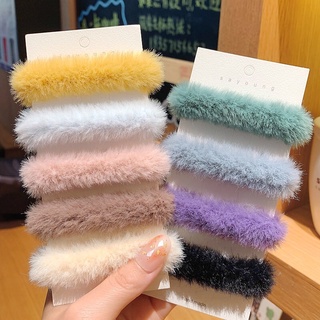 ☂️Chun cột tóc lông mềm,scrunchies lông nhỏ