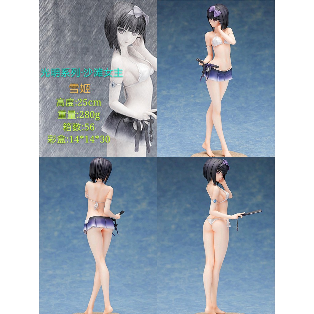 Bộ Đồ Bơi Bikini Có Đệm Nâng Ngực Quyến Rũ Cho Nữ | BigBuy360 - bigbuy360.vn