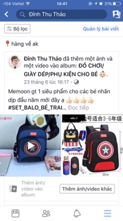Ba lo cho bé