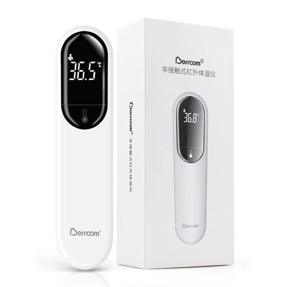 Nhiệt kế hồng ngoại cảm biến thông minh Xiaomi JBX-305 Chính hãng, 3 chế độ đo, lưu 30 kết quả