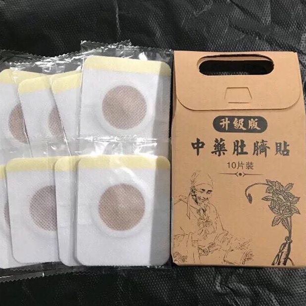 Hộp 10 Miếng Dán Rốn Tan Mỡ Trung Y
