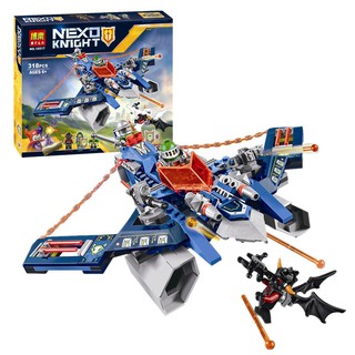 Lắp ráp Nexo Knight Lắp ráp Phi thuyền cung tên 10517 - 318 chi tiết