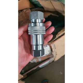 Khớp nối thủy lực 3/4
