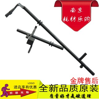Cảm Biến Đầu Ra Cho Hp1010 1020 1022 1018 M1005 Canon 2900