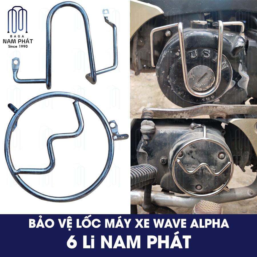 Tổng Hợp Bảo Vệ Lốc Máy Wave Alpha Giá Rẻ, Bán Chạy Tháng 10/2023 - Beecost