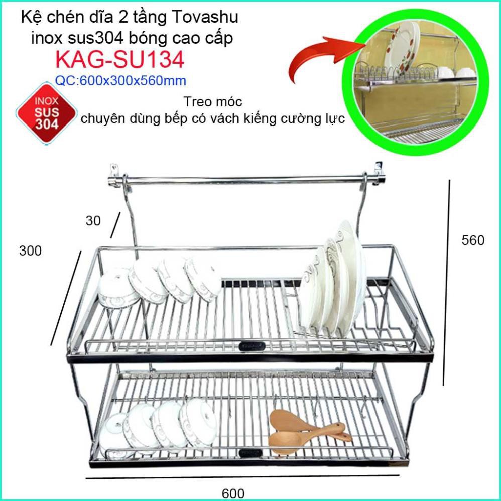 Kệ úp chén dĩa 2 tầng Tovashu 600, kệ chén dĩa inox 304 KAG-SU134.