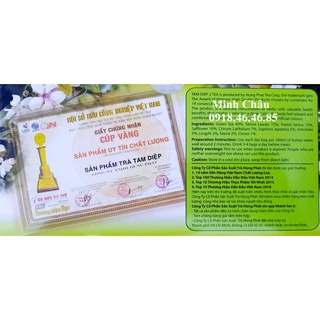 Trà Tam Diệp thế hệ 2