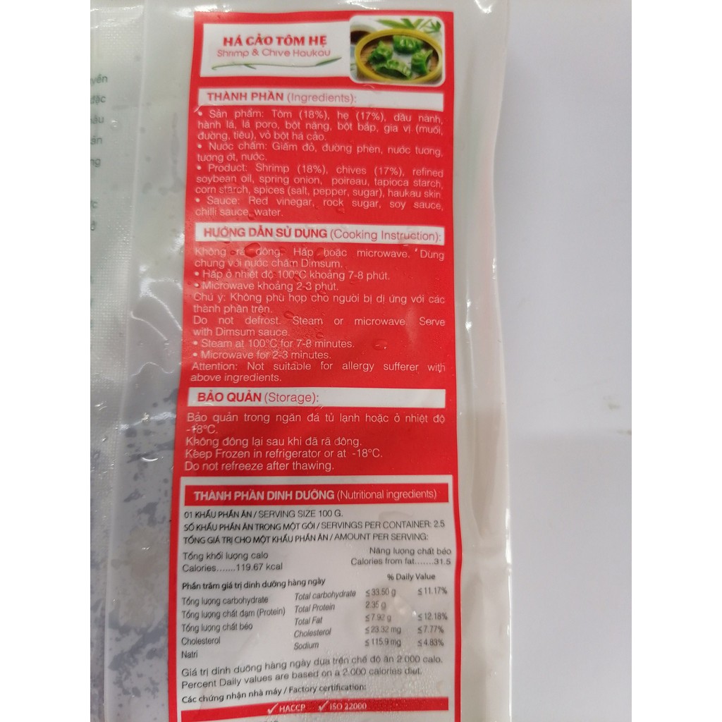 [300g – TÔM HẸ] Há cảo [VN] BAMBOO Shrimp &amp; Chive Haukau (nw5)