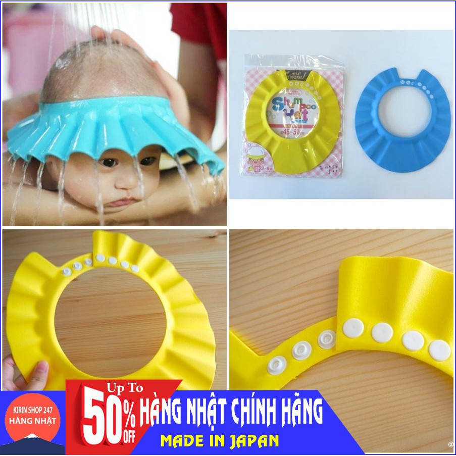 Mũ chụp gội đầu cho bé Hàng Nhật Chính Hãng