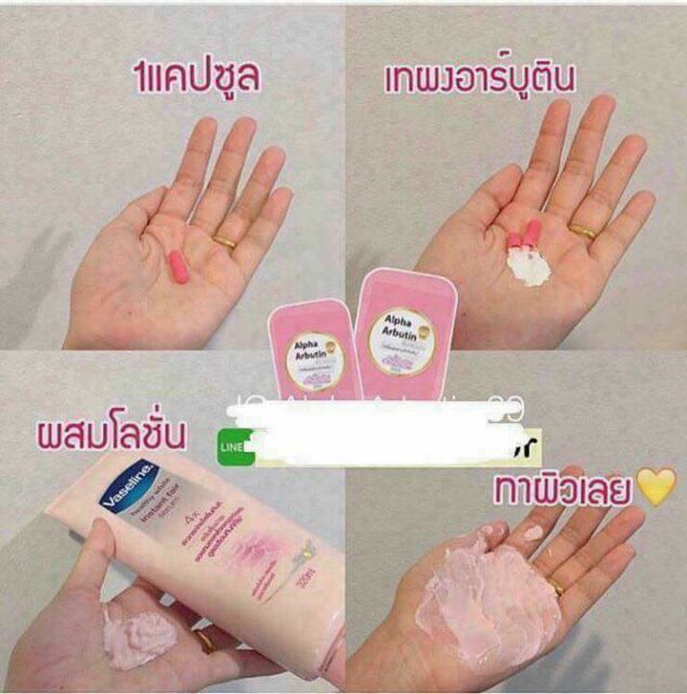 Thuốc viên kích trắng da Alpha Arbutin X3💎chính hãng Thái Lan🇹🇭🇹 | BigBuy360 - bigbuy360.vn