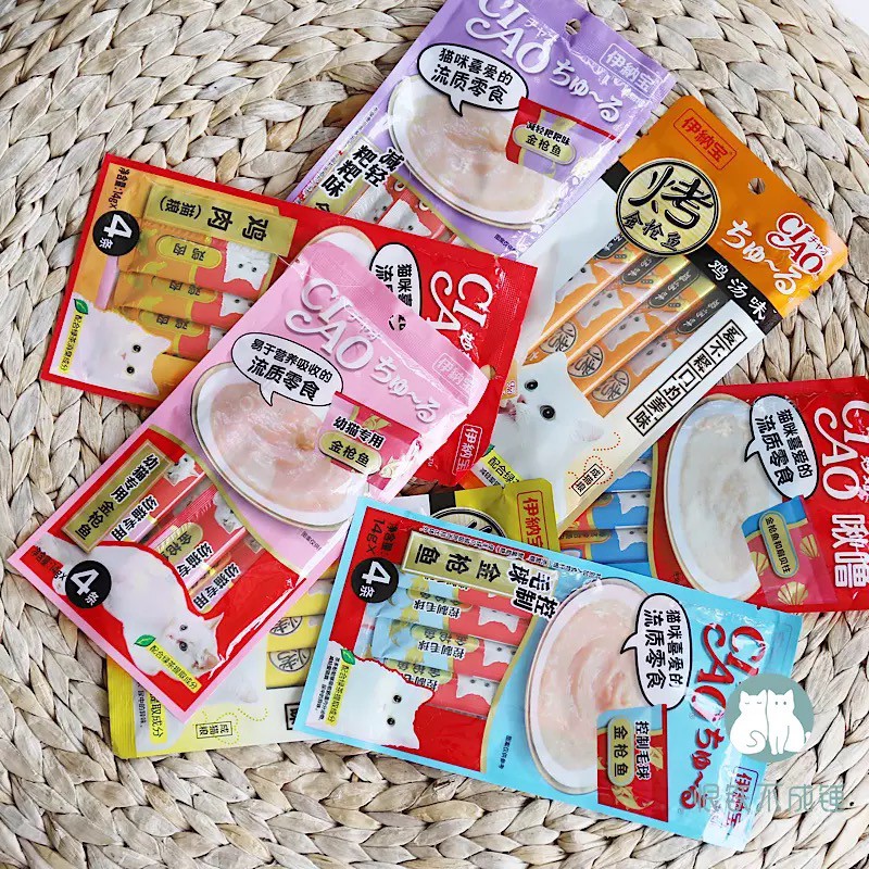 Súp Thưởng Ciao Túi 4 Gói 4*14gr Full 18 vị