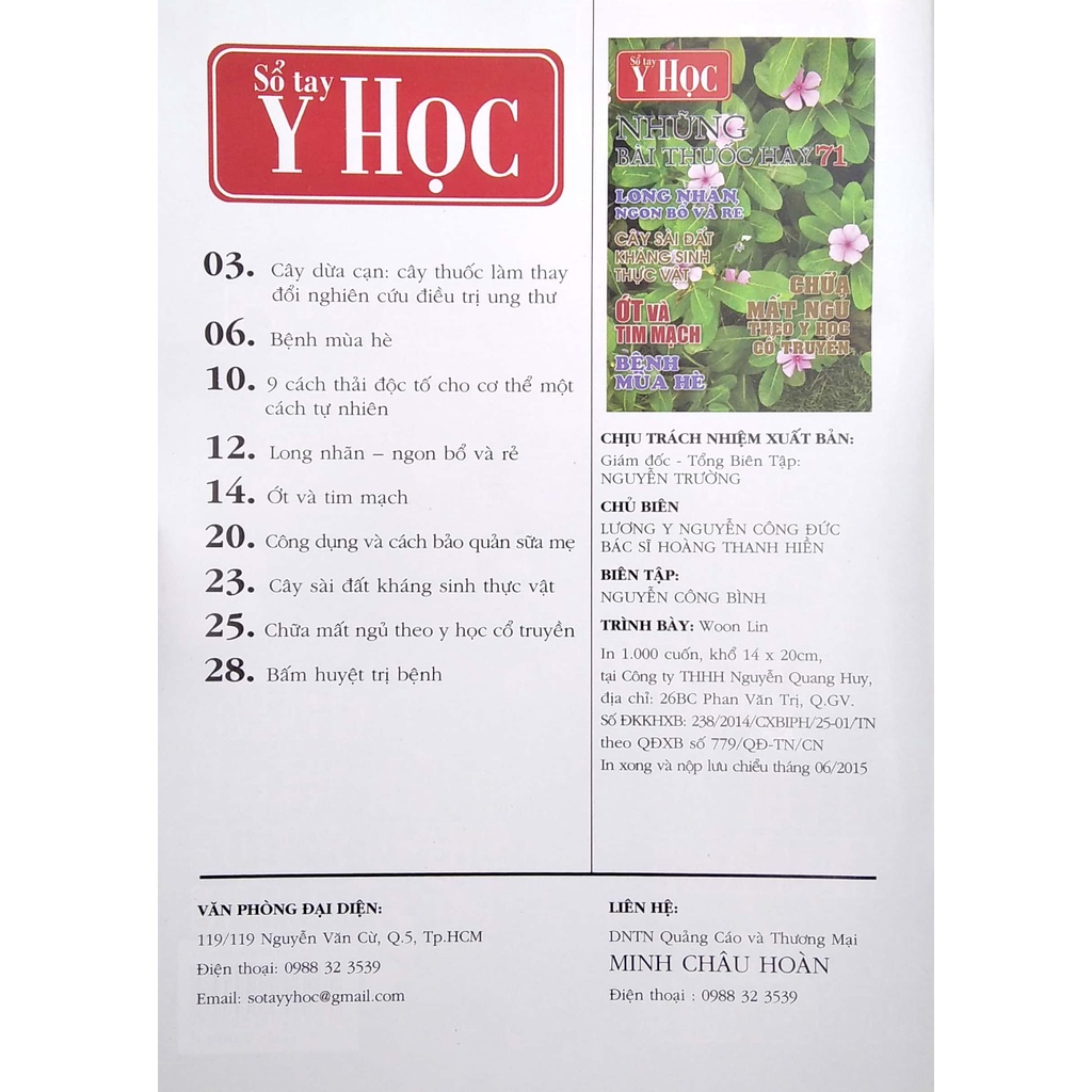 Sách Sổ Tay Y Học - Những Bài Thuốc Hay 71