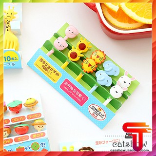 Set dĩa ăn hình thú cho bé ăn hoa quả ăn bánh - T3A2