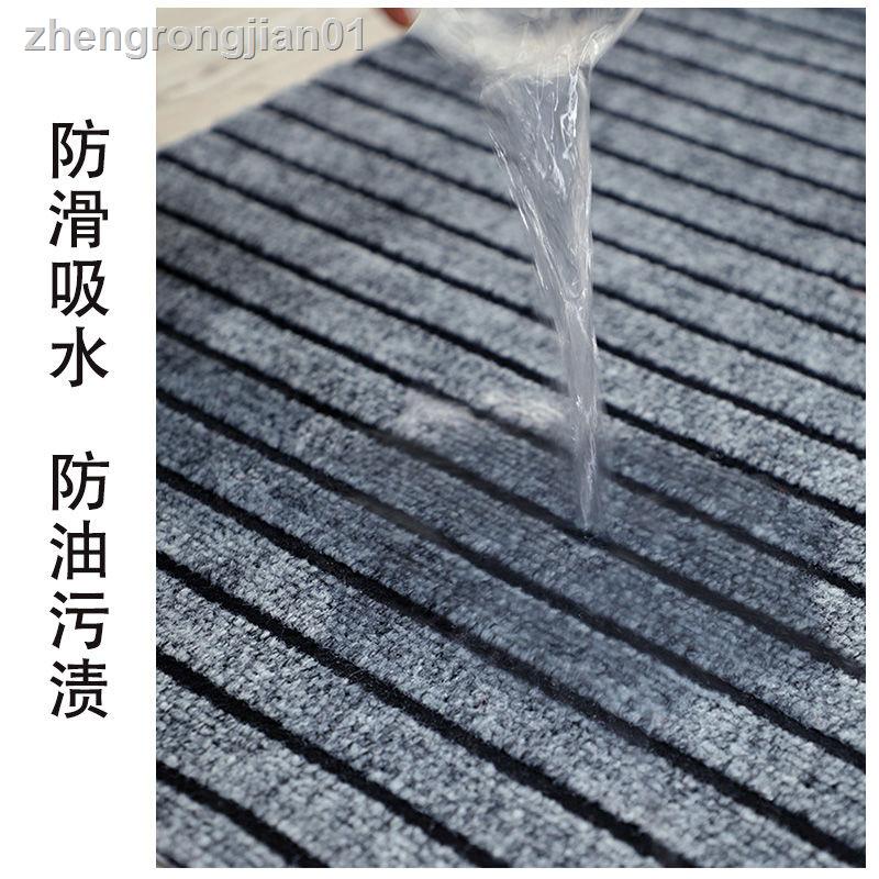 ●▣Thảm Chùi Chân Siêu Mỏng Chống Trượt Tiện Dụng Cho Gia Đình