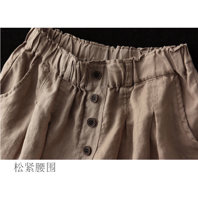 Quần Short Nữ Màu Sắc Retro Xinh Xắn