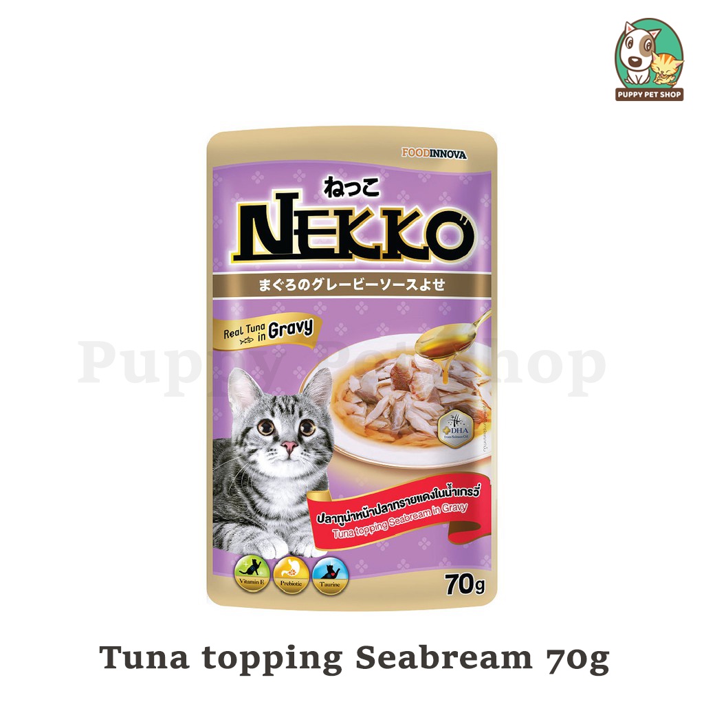 Pate Nekko Gravy dành cho mèo trưởng thành trên 6 tháng tuổi 70g (8 vị)