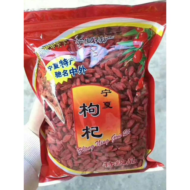 Kỷ tử sấy thượng hạng 200gr